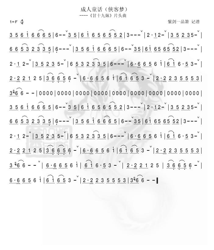 �b�͉�(m��ng)(���ָ��V)1