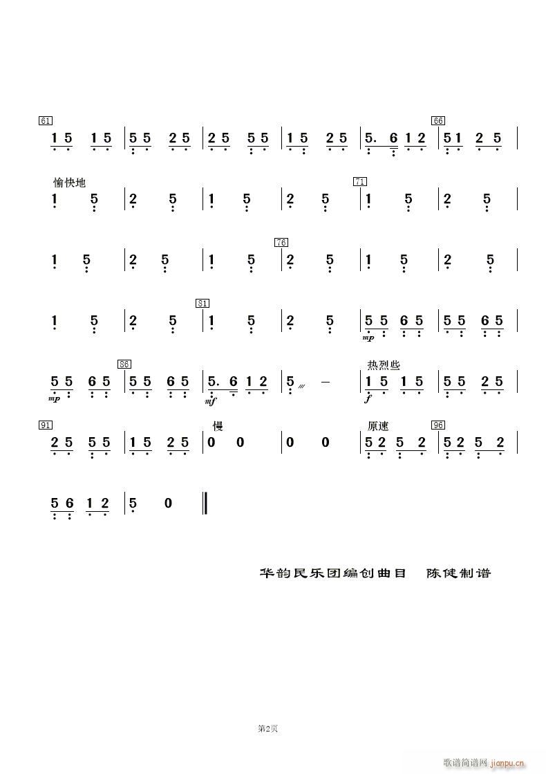 ���޻� ��(l�� )����(���V)29