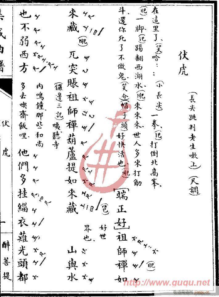 �����ᡤ����(����)1