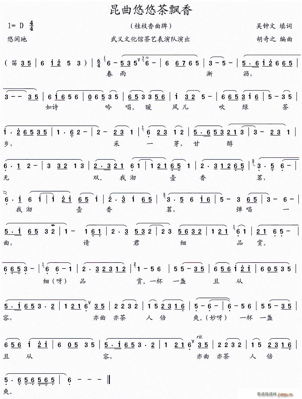 �������Ʋ��h��(���ָ��V)1