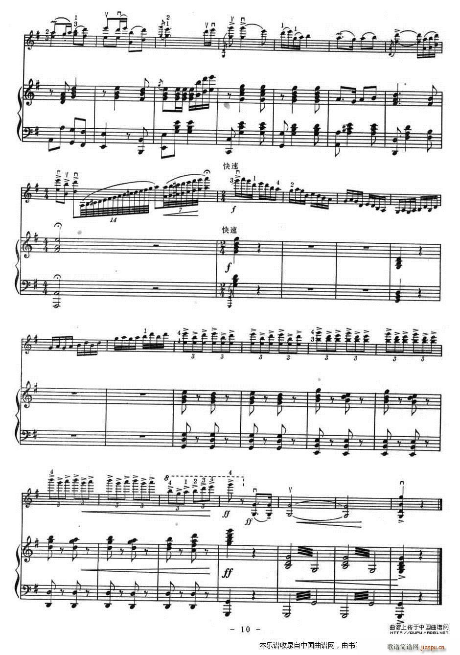 ǧ����F��(sh��)�_(k��i)�˻� ���(����V)10