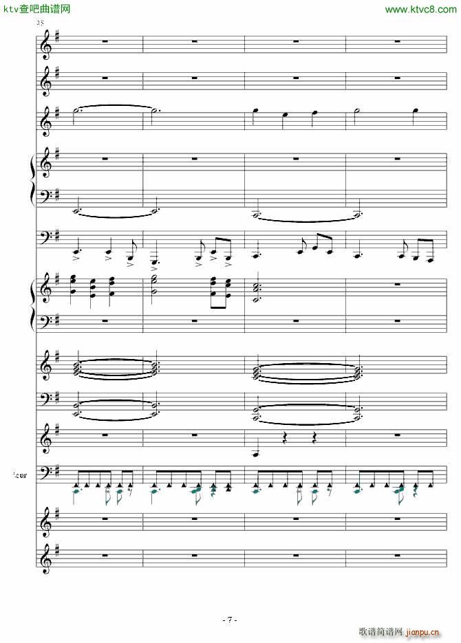 ���~ ���տ옷(l�� )(����V)7