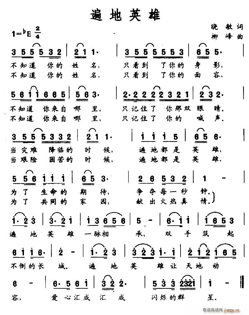 ���Ӣ��(���ָ��V)1