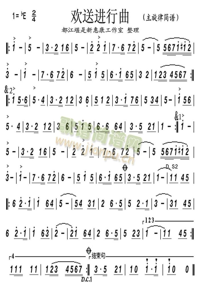 �g���M(j��n)����(�_��˹�V)1