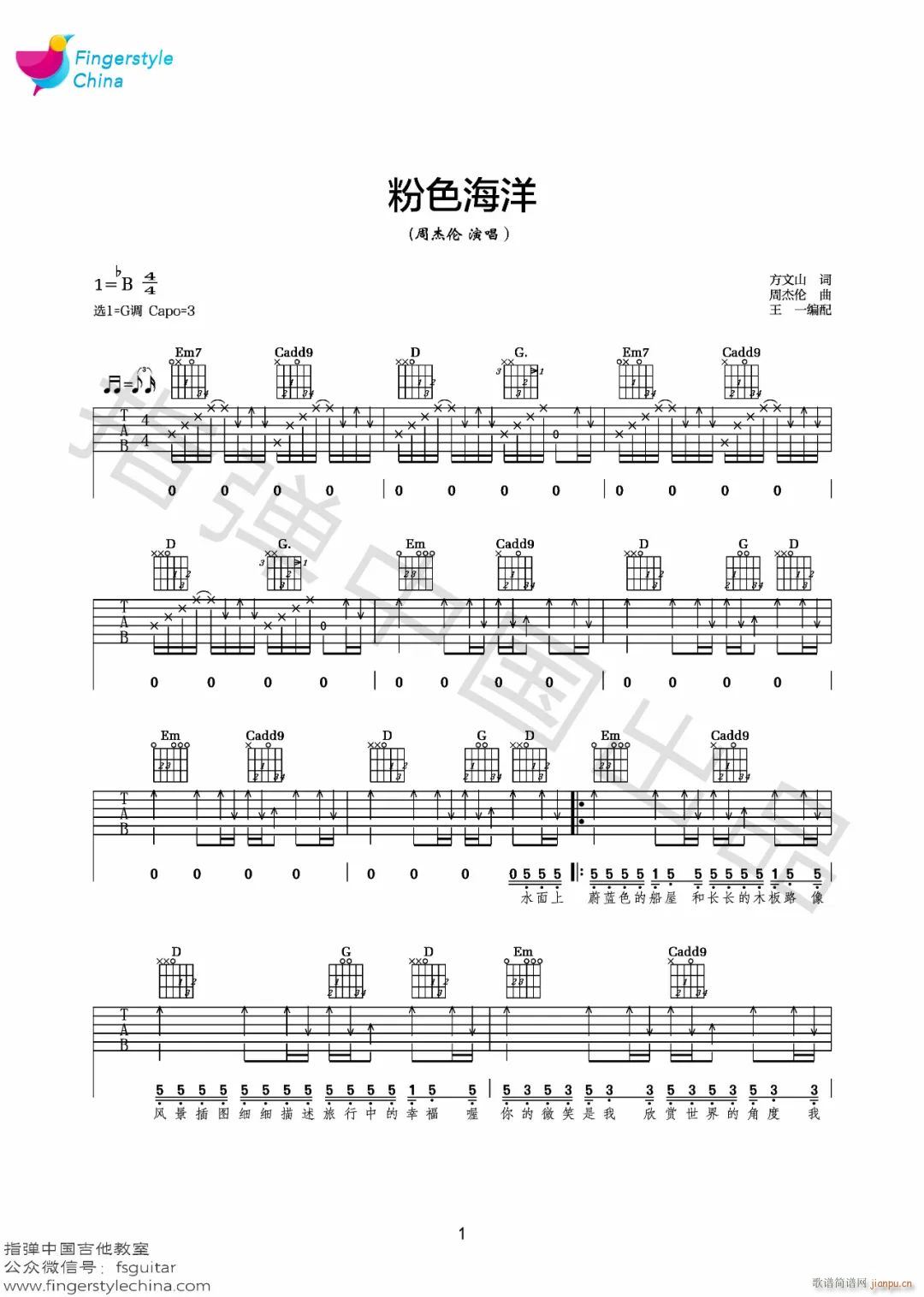 ��ɫ���� G�{��ԭ��߀ԭ(�����V)1