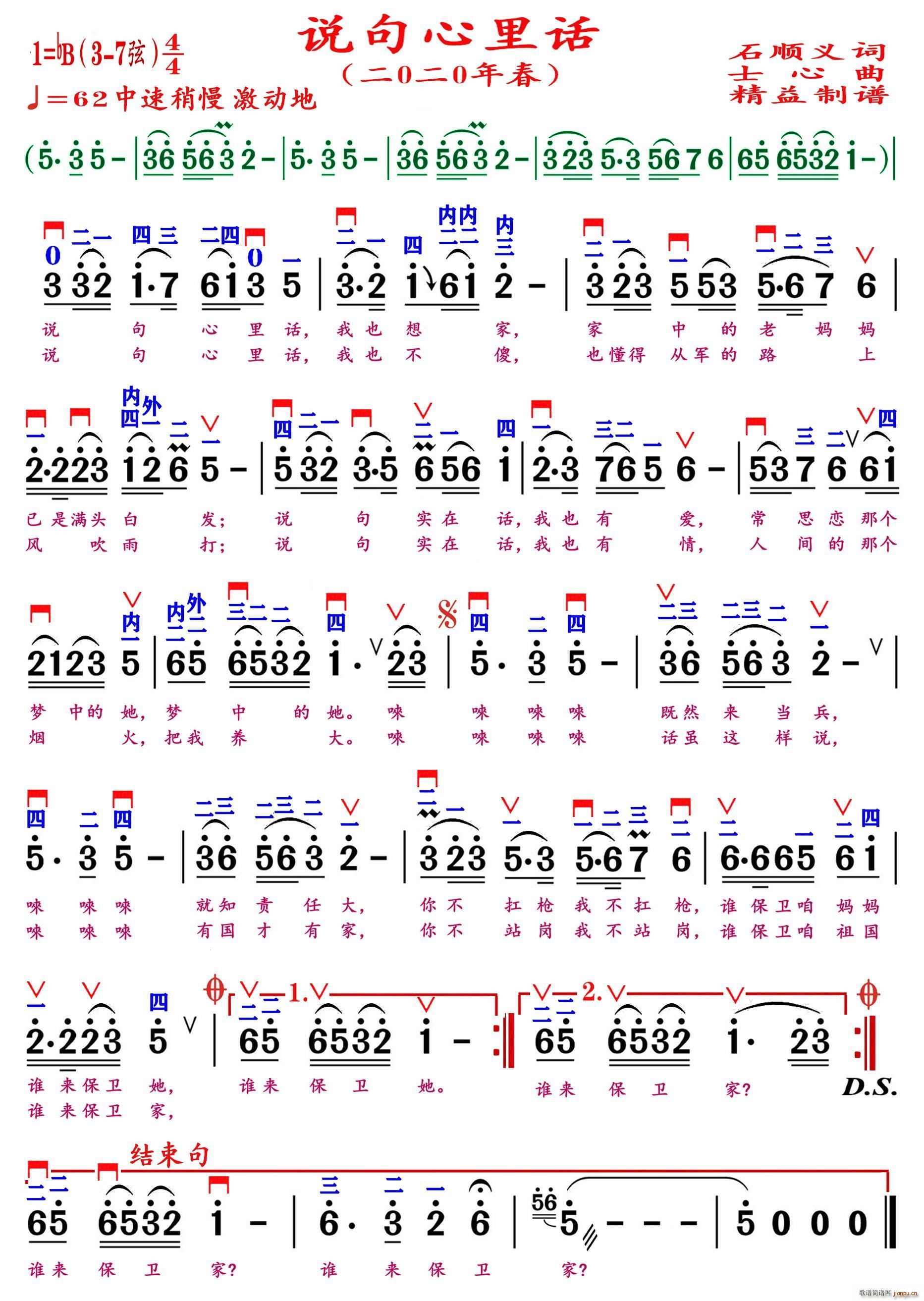 �f(shu��)������Ԓ(hu��) �������V(ʮ�ּ�����)1