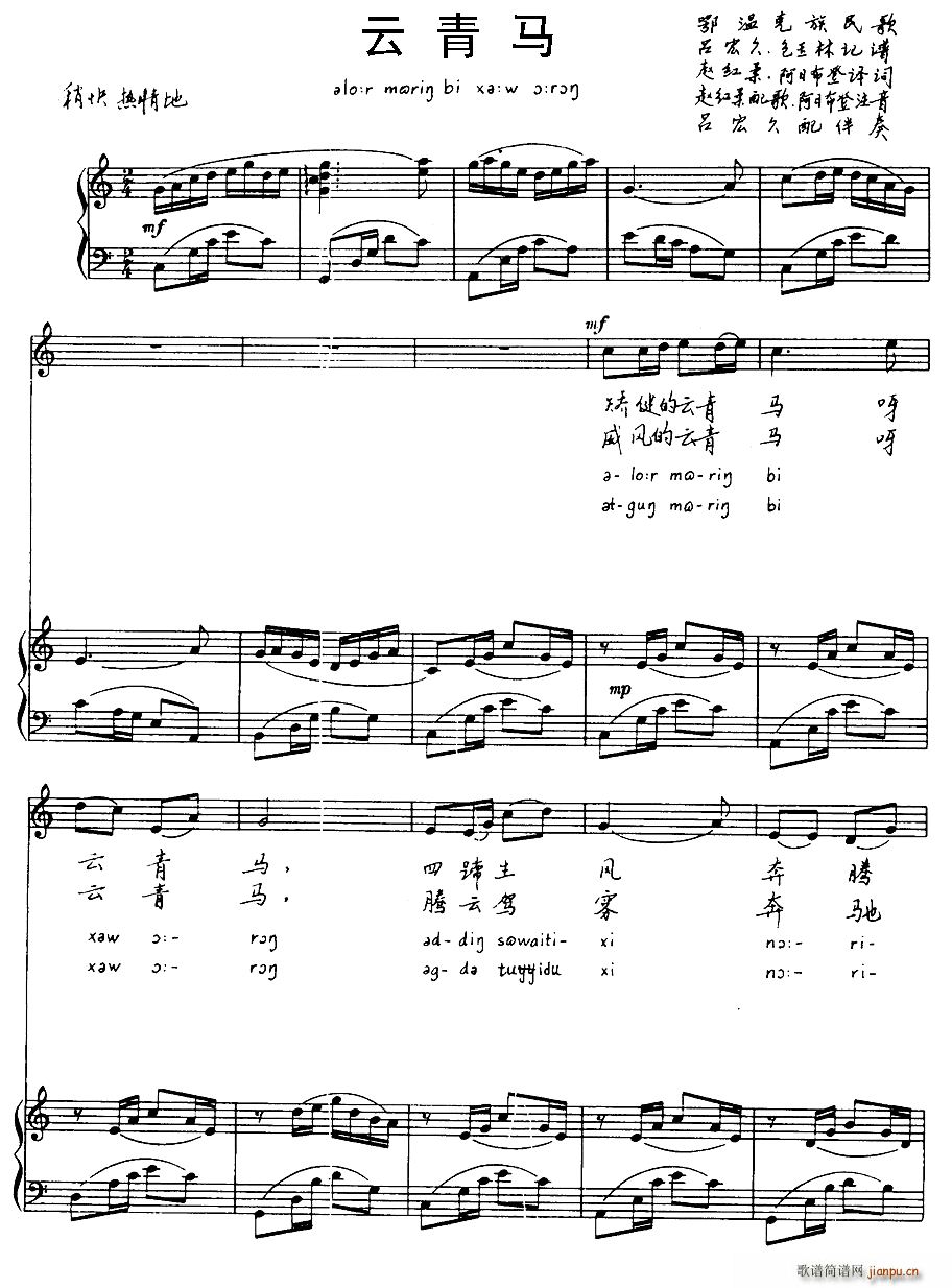 �����R ���ؿ������ ע����(ʮ�ּ�����)1