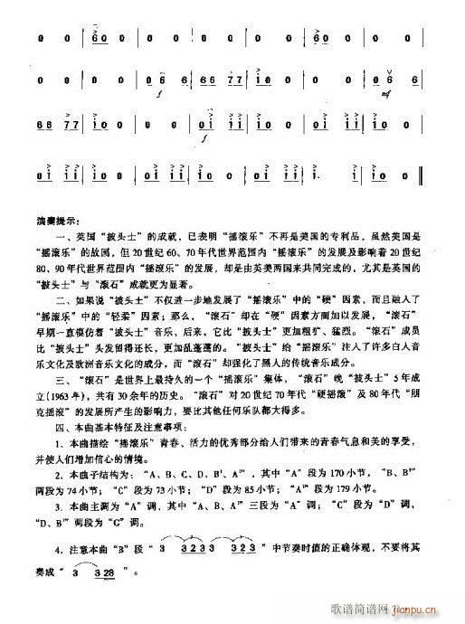 �u�L׌������ഺ(�����V)11