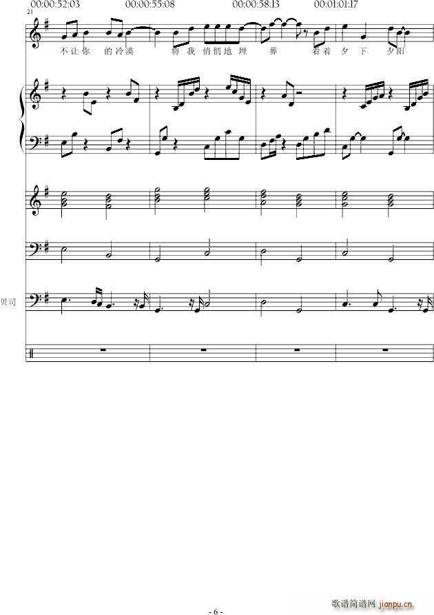 ���� һ��(g��)��ȥ����(����V)6