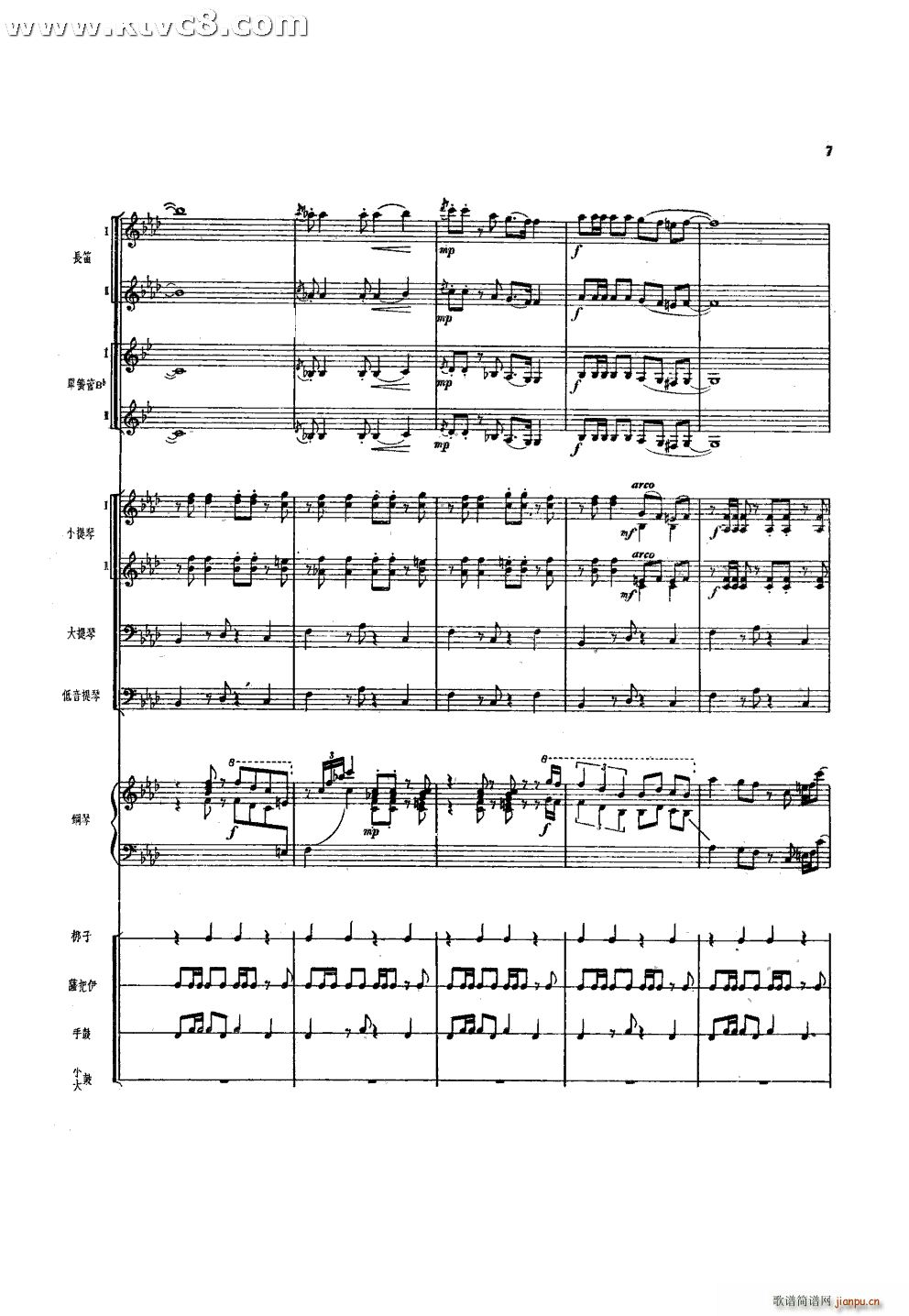 ����һ֦õ�廨 С���� 䓰��V(���V)6