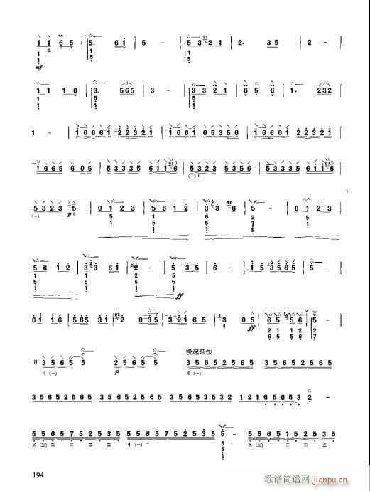 �����c����181-200(ʮ�ּ�����)14