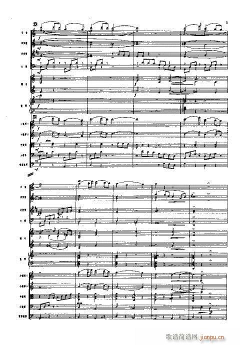 ꃸ����??���Ҙ�(l�� )���V(���V)5