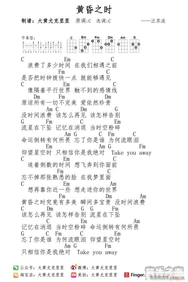 �S��֮�r(sh��)�ȿ������V C�{(ʮ�ּ�����)1