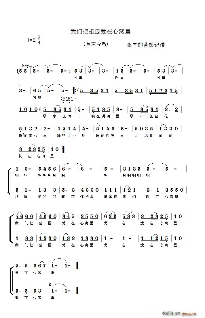 �҂��������(��i)���ĸC�� ͯ�ϳ�(�ϳ��V)1