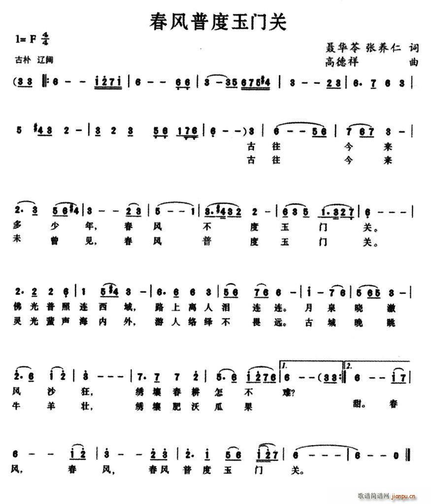 ���L(f��ng)�ն����T(m��n)�P(gu��n) ���� ���L(f��ng)�������T(m��n)�P(gu��n)(ʮ�ּ�����)1