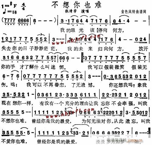 ������Ҳ�y--���巼(ʮ�ּ�����)1