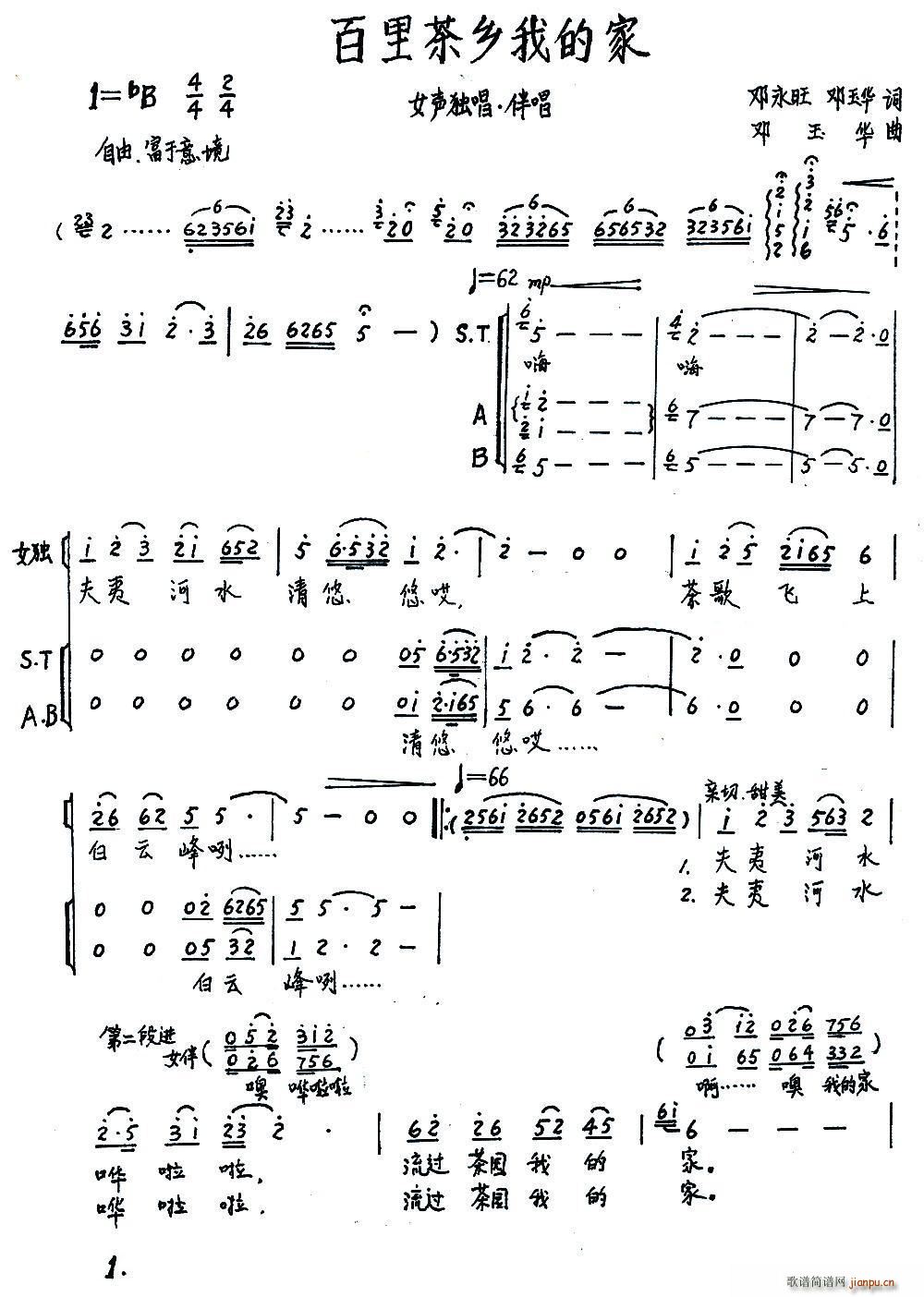 ������l�ҵļ�(���ָ��V)1