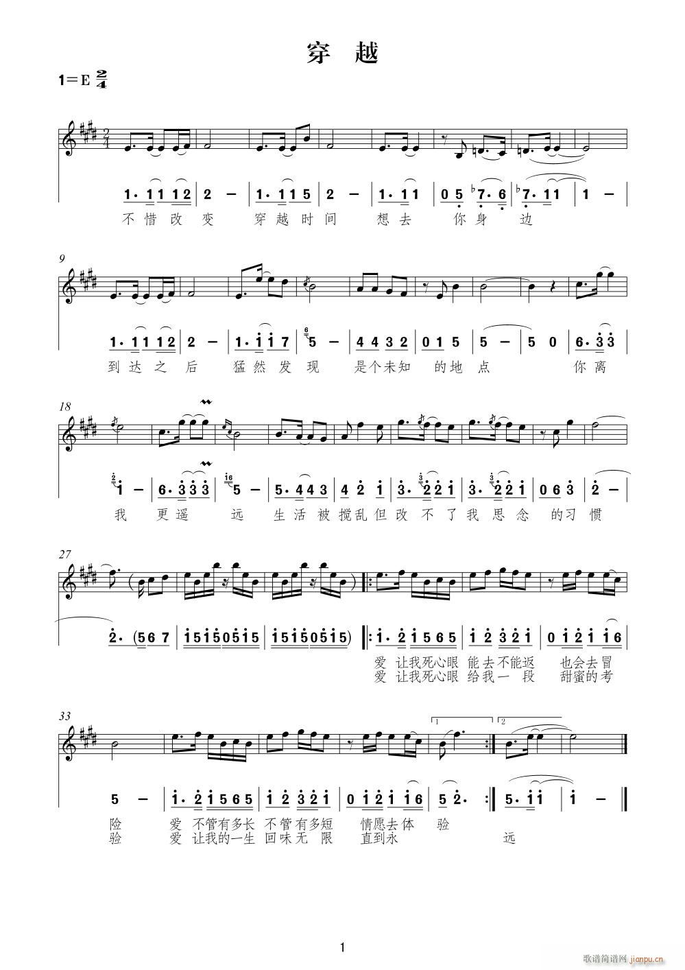 ��Խ ħ���֙C Ƭ�^��(ʮ�ּ�����)1