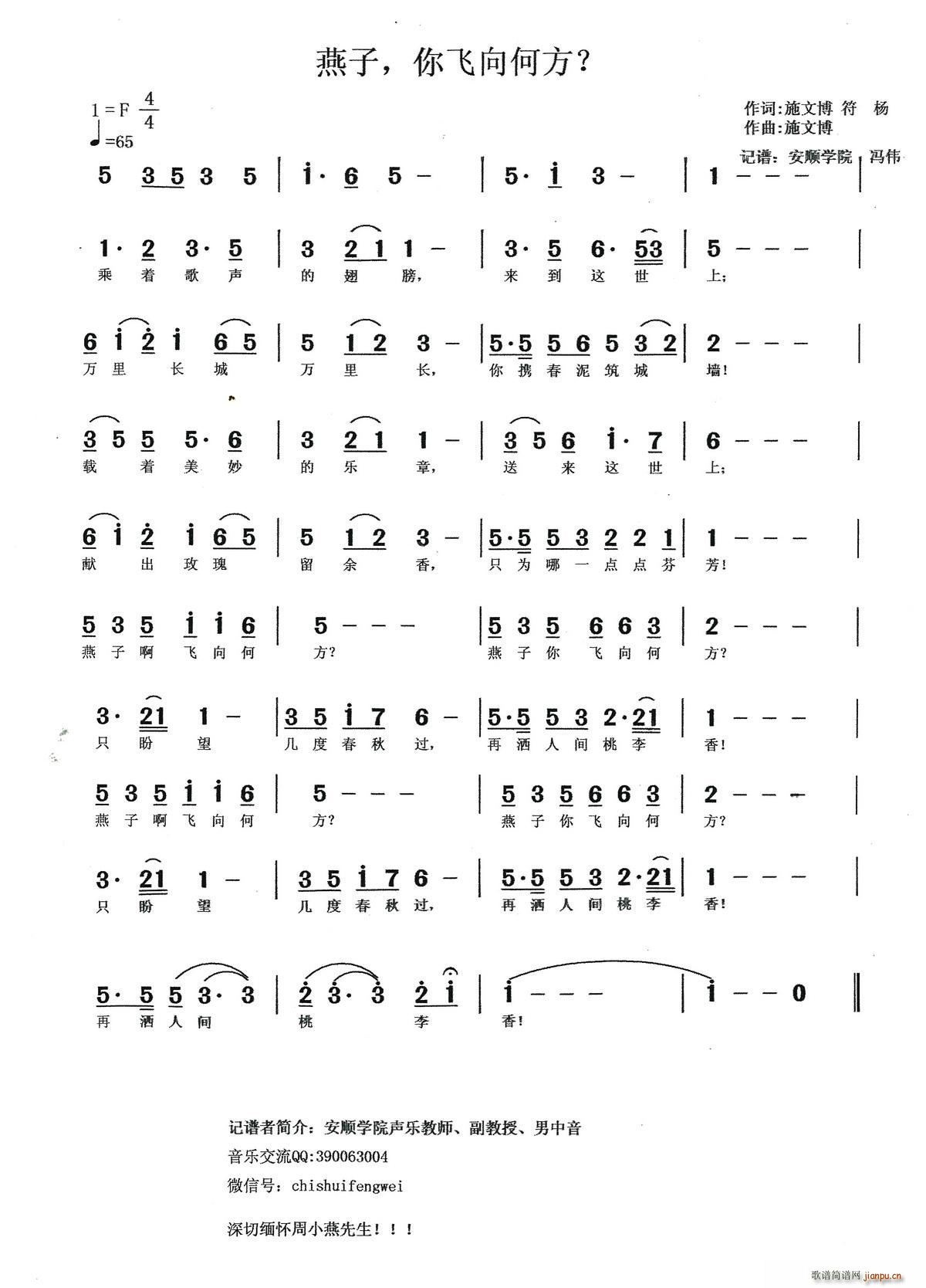 ���� ���w��η�(���ָ��V)1