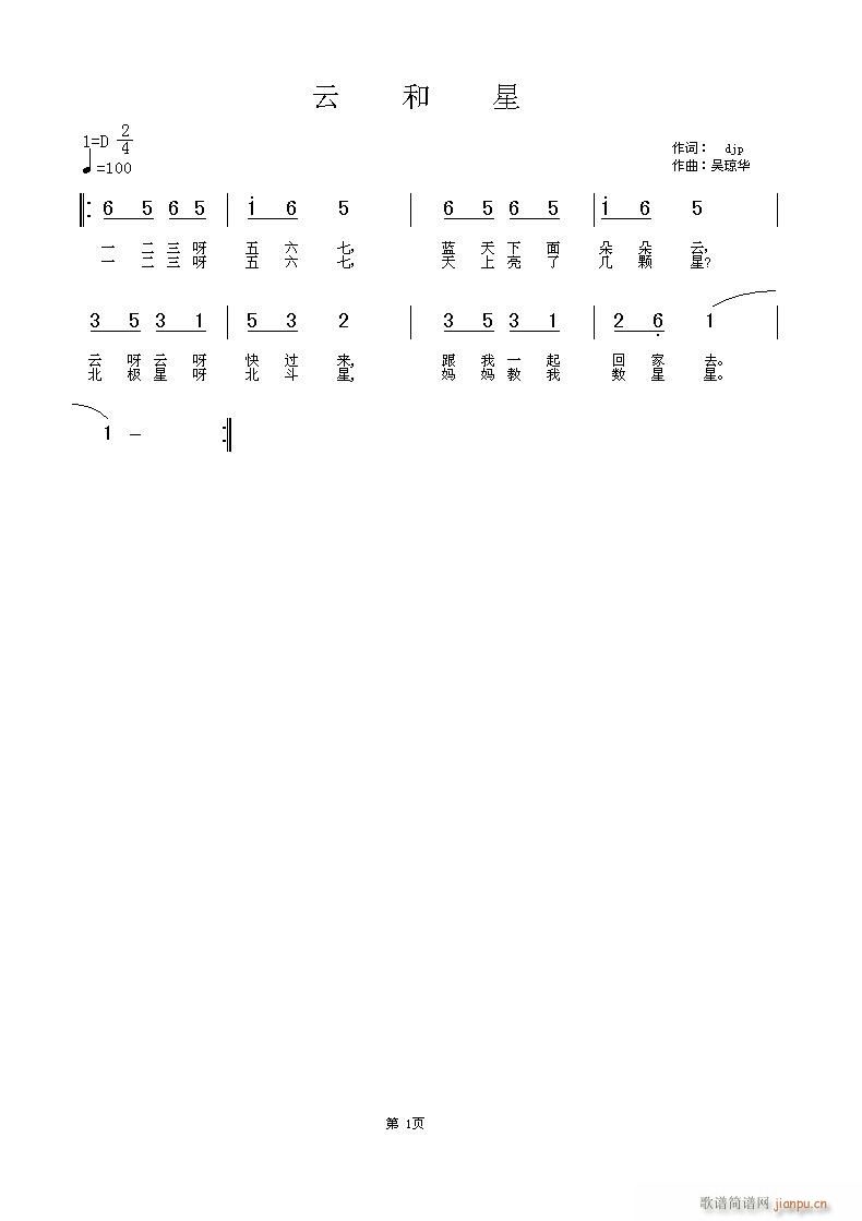 �׃�����ϵ��(���ָ��V)5