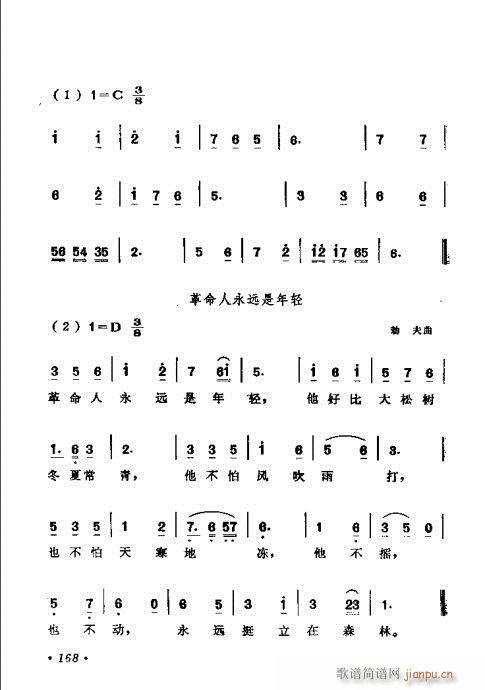 141-180(���ָ��V)28