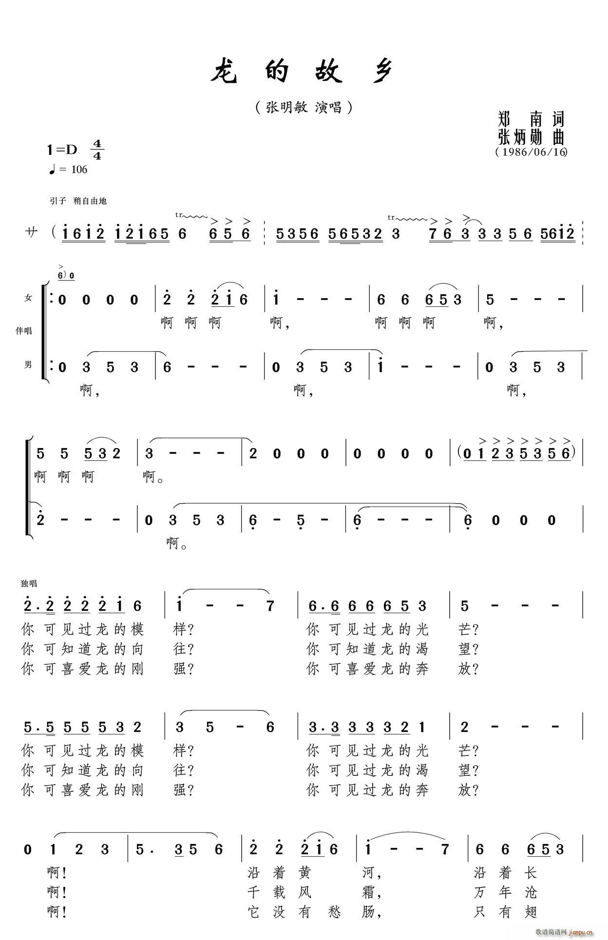 ���Ĺ��l(���ָ��V)1