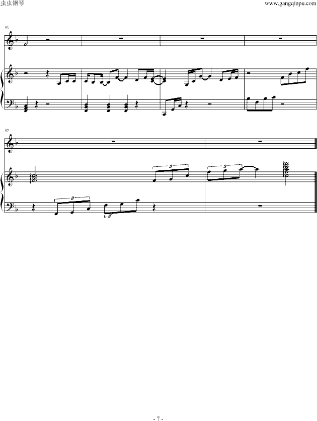 �������Ґ�(��i)�㣨���{�а棩(����V)7