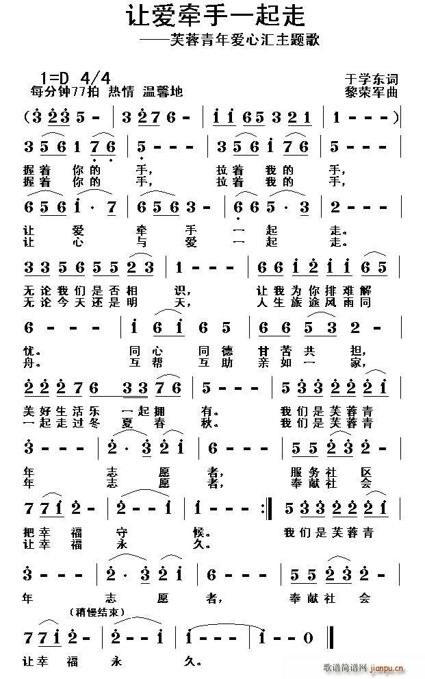 ׌��(��i)����һ����(���ָ��V)1