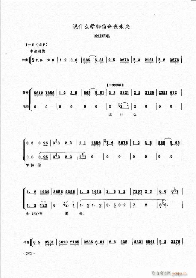 ���ɳ�ǻ���V�� 181 240(�������V)52