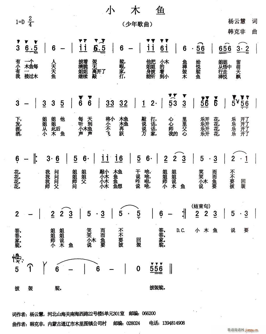 Сľ�~(y��)(���ָ��V)1