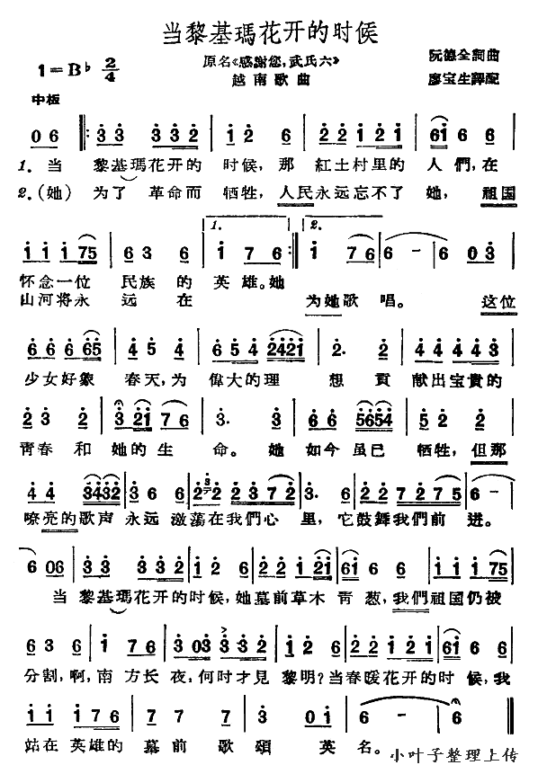 ����������_(k��i)�ĕr(sh��)��(���ָ��V)1