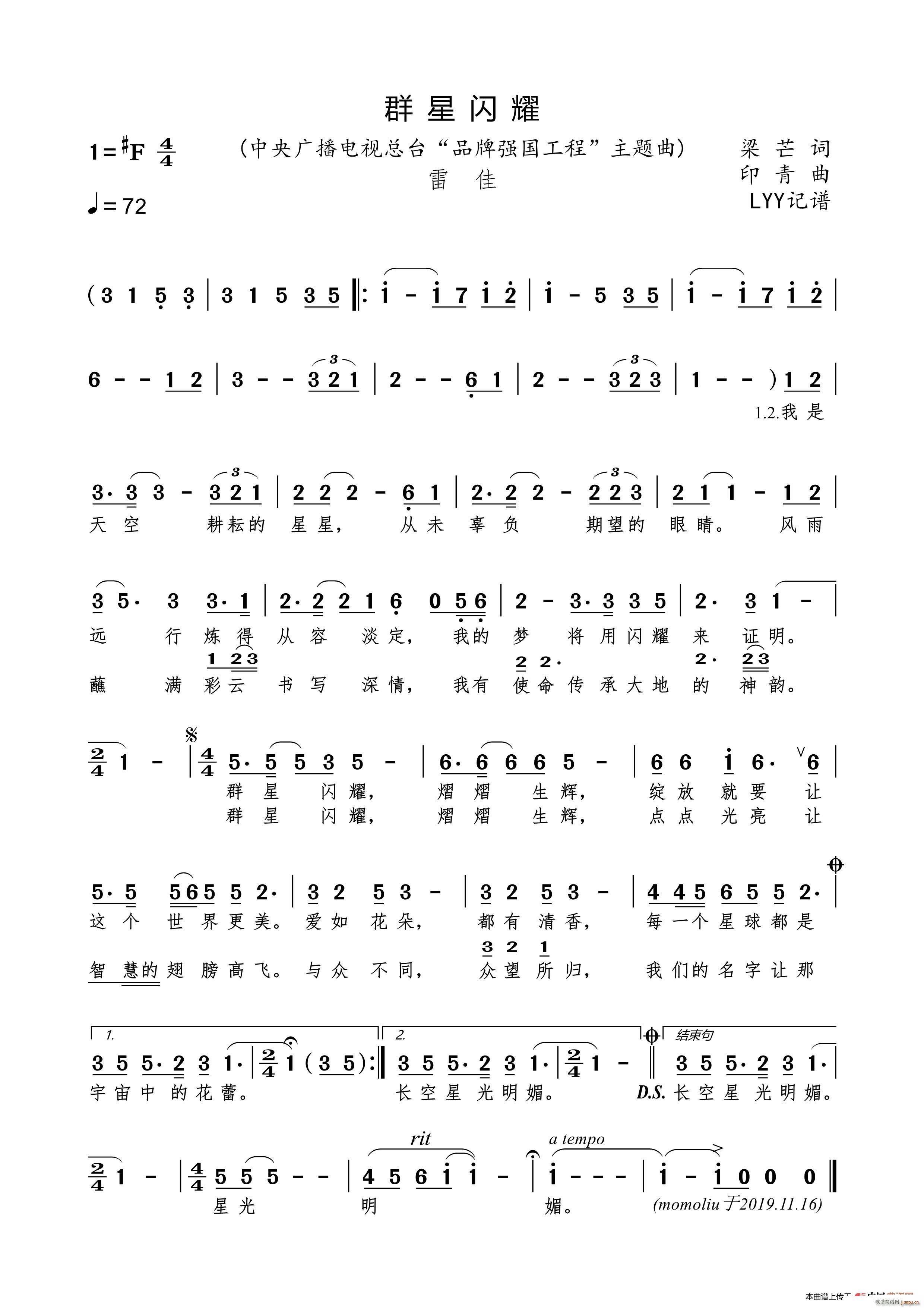 Ⱥ���Wҫ(���ָ��V)1