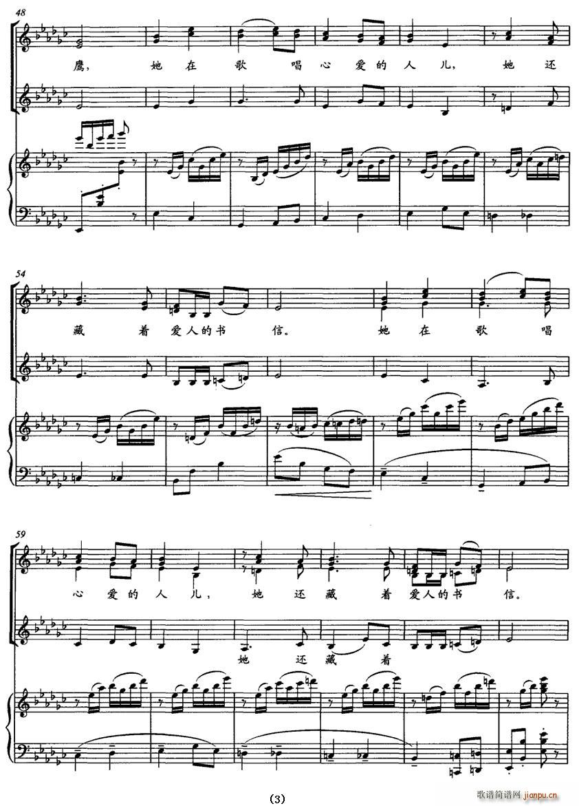 ����ɯ����TjanKong�ϳ��F�ľ����V(�ϳ��V)3