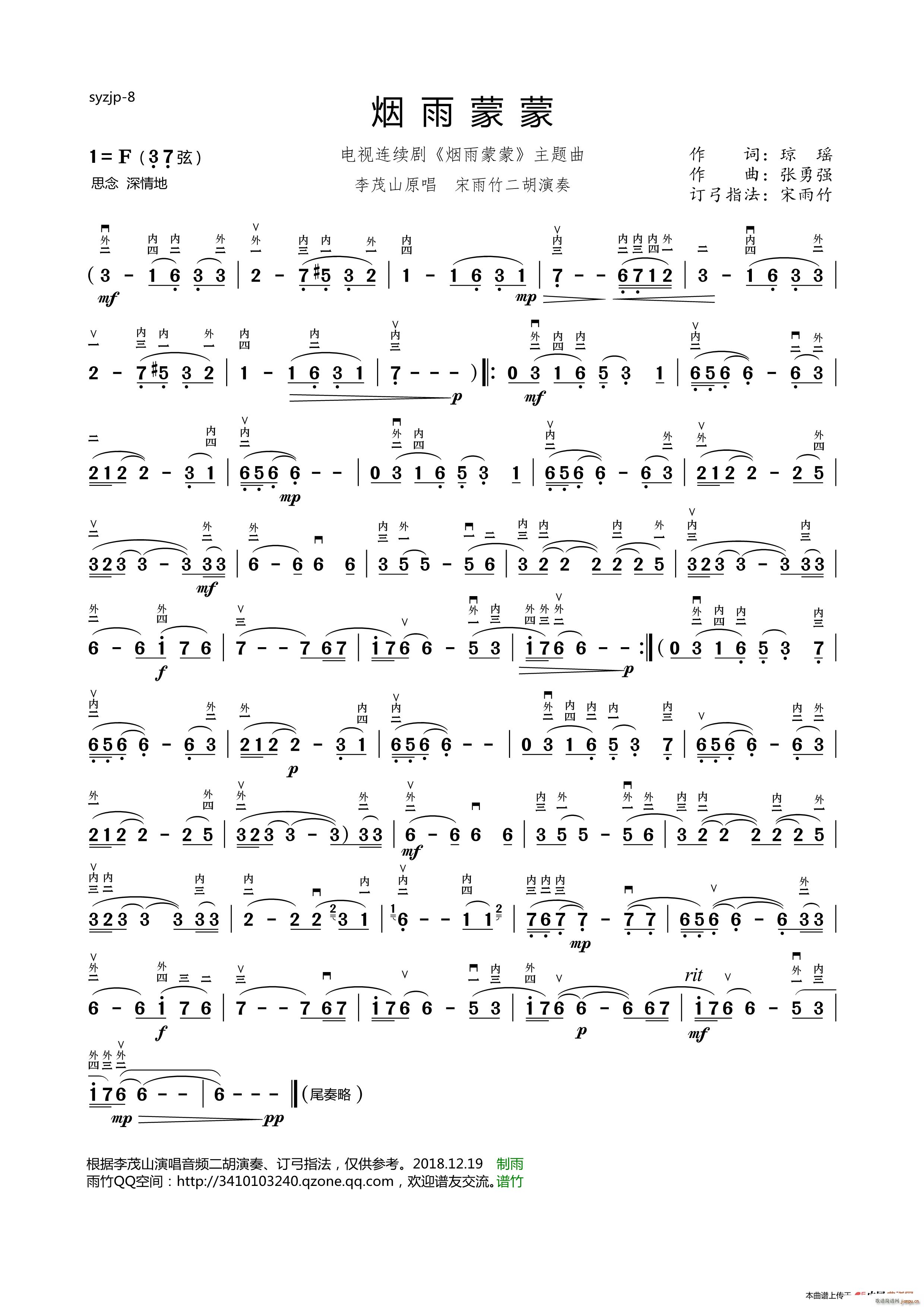 �������� ������ӆ��ָ��������(�����V)1