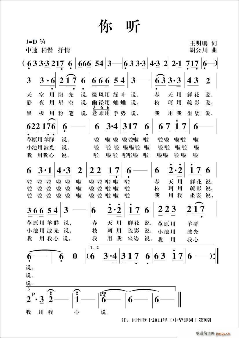 �� (t��ng)(���ָ��V)1