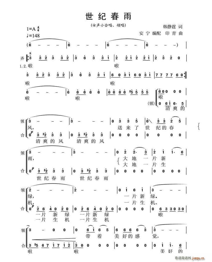 ���o���� Ů��С�ϳ� �I(l��ng)��(�ϳ��V)1