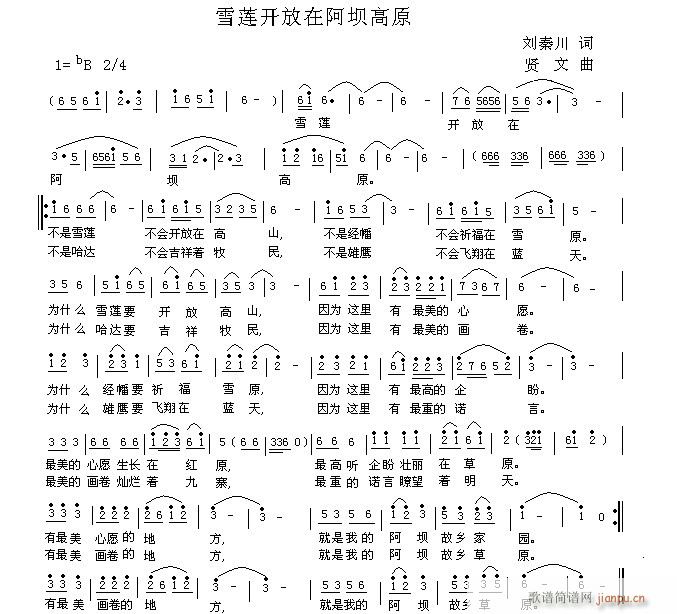 �� �麣��(���ָ��V)16