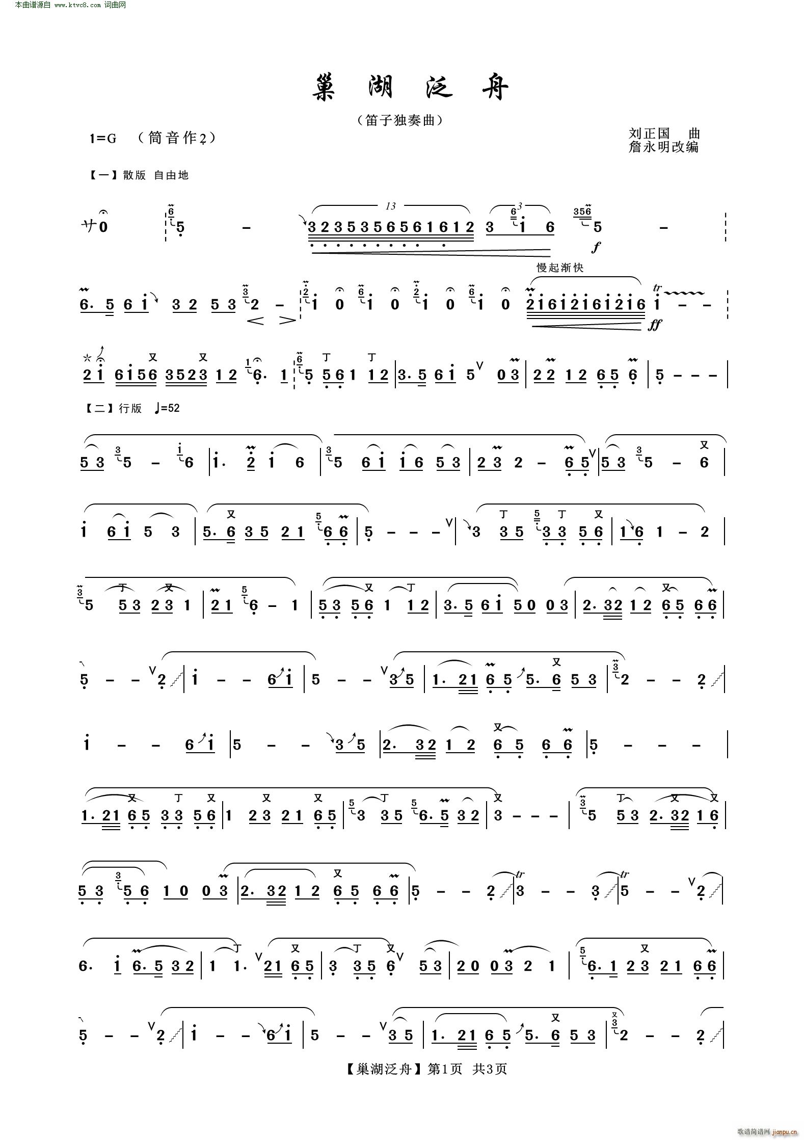 �������� ���Ӫ�����(�Ѻ��V)1