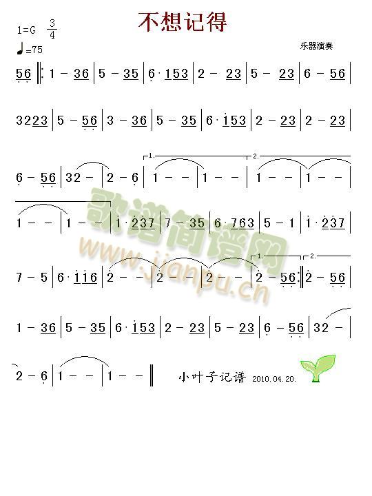 ����ӛ��(���ָ��V)1