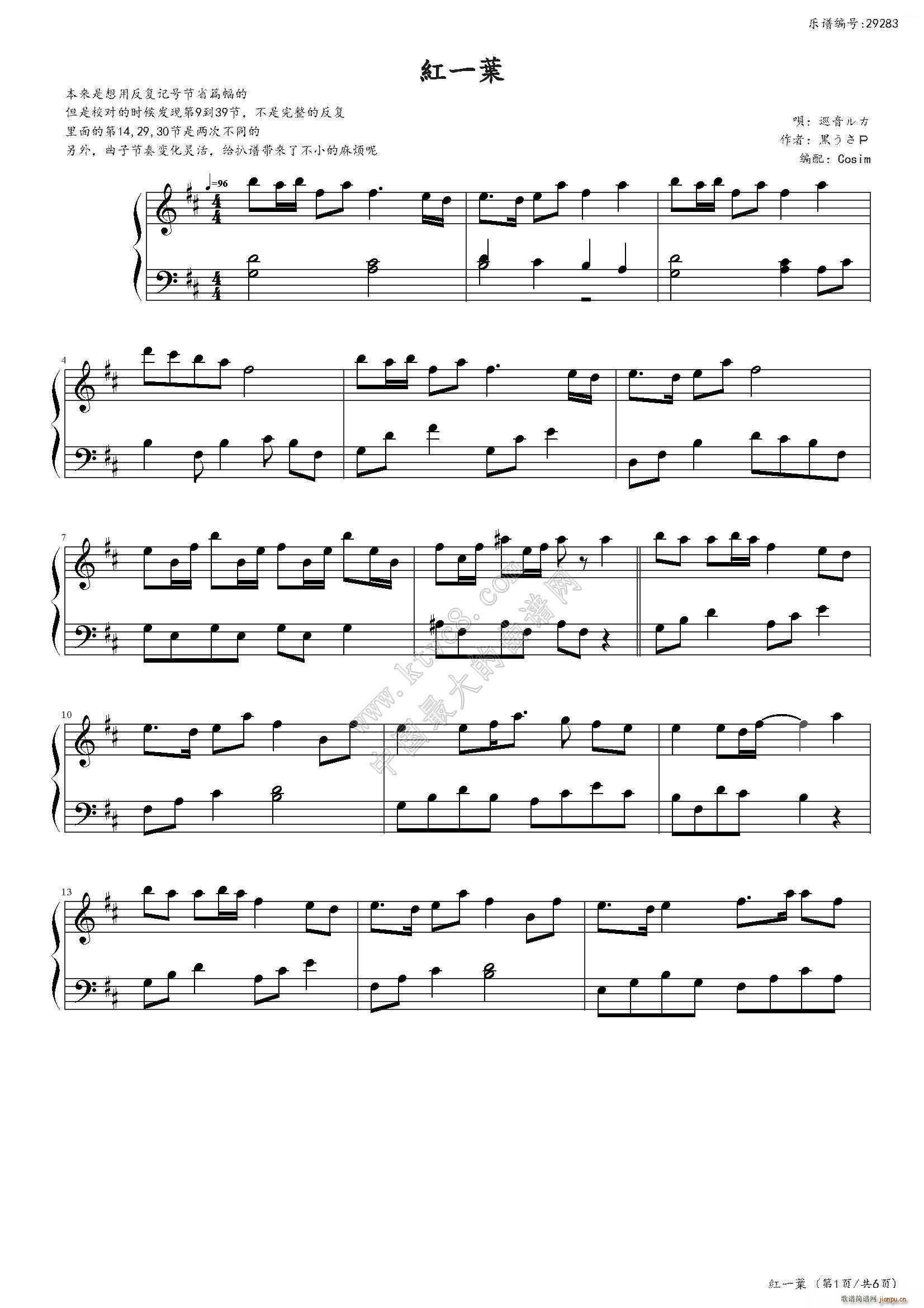 Ѳ���륫 �tһ�~(����V)1