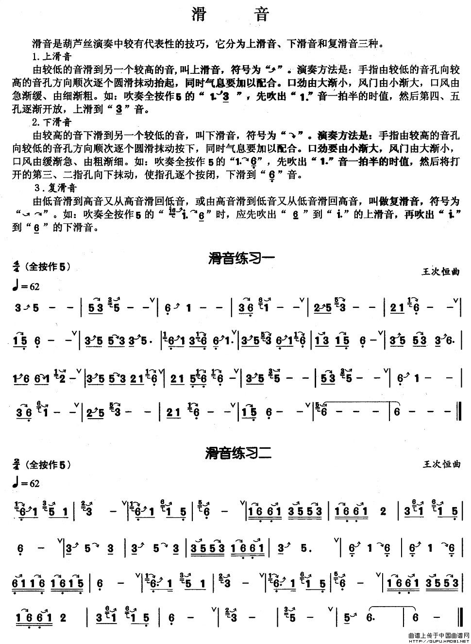 ���J�z�������ɾ�����--����(������(l�� )�V)1