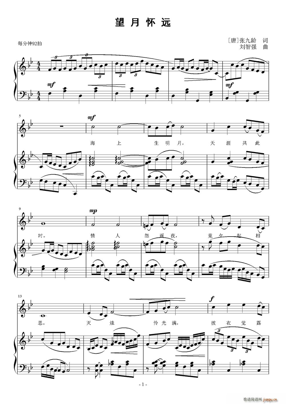 �����h ��(���ָ��V)1