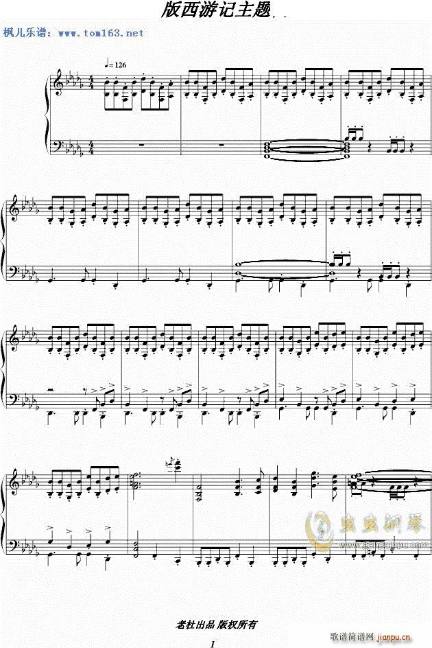 86������ӛ���}��(����V)1