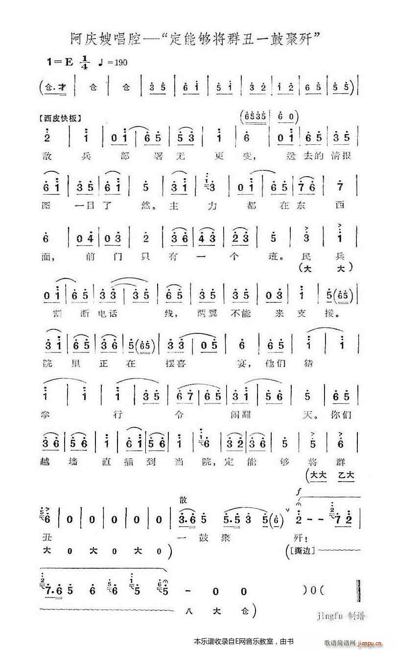 ���܉�Ⱥ��һ�ľۚ� ���� ���cɩ��ǻ(�������V)1