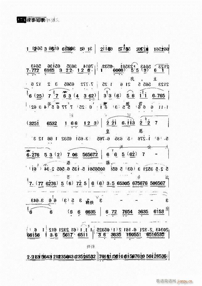 ������� ������(j��ng)�䳪�μ�121 180(�������V)55