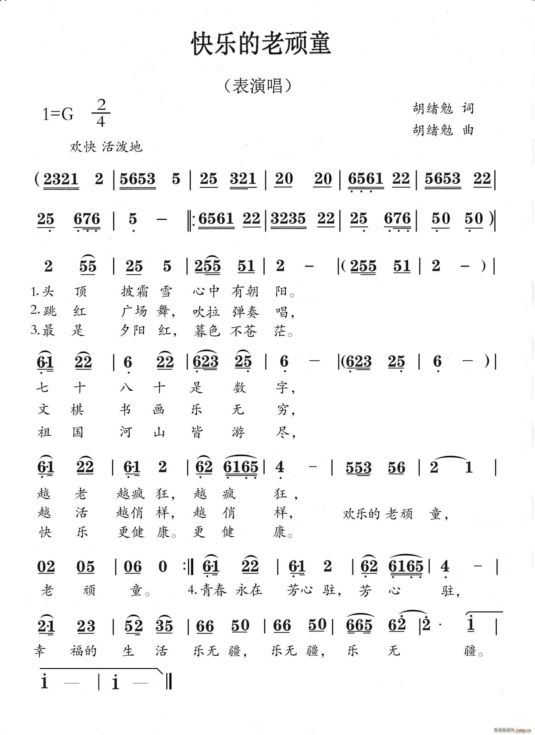 �옷(l�� )�����Bͯ ���ݳ�(ʮ�ּ�����)1