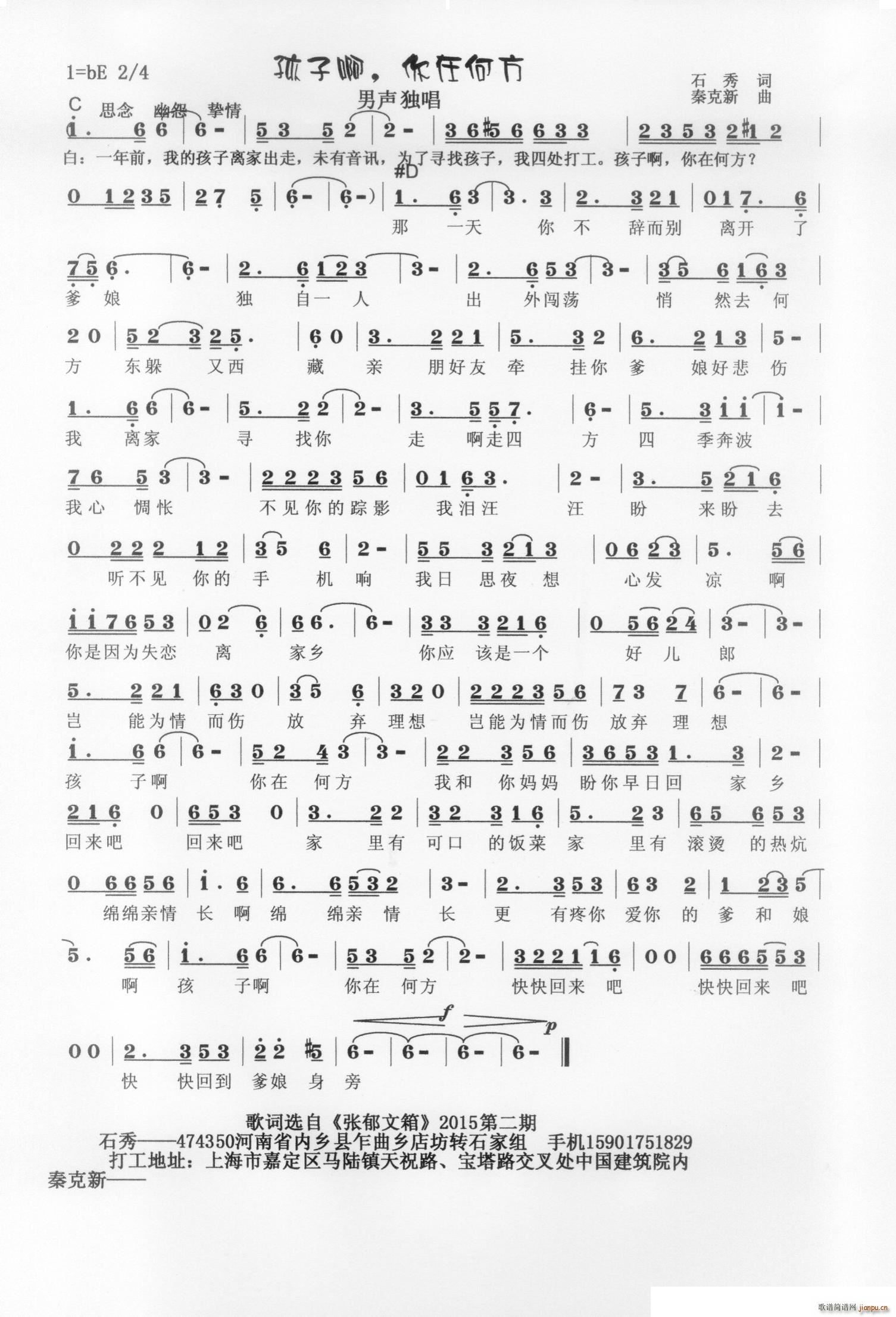 ���Ӱ����ںη�(���ָ��V)1