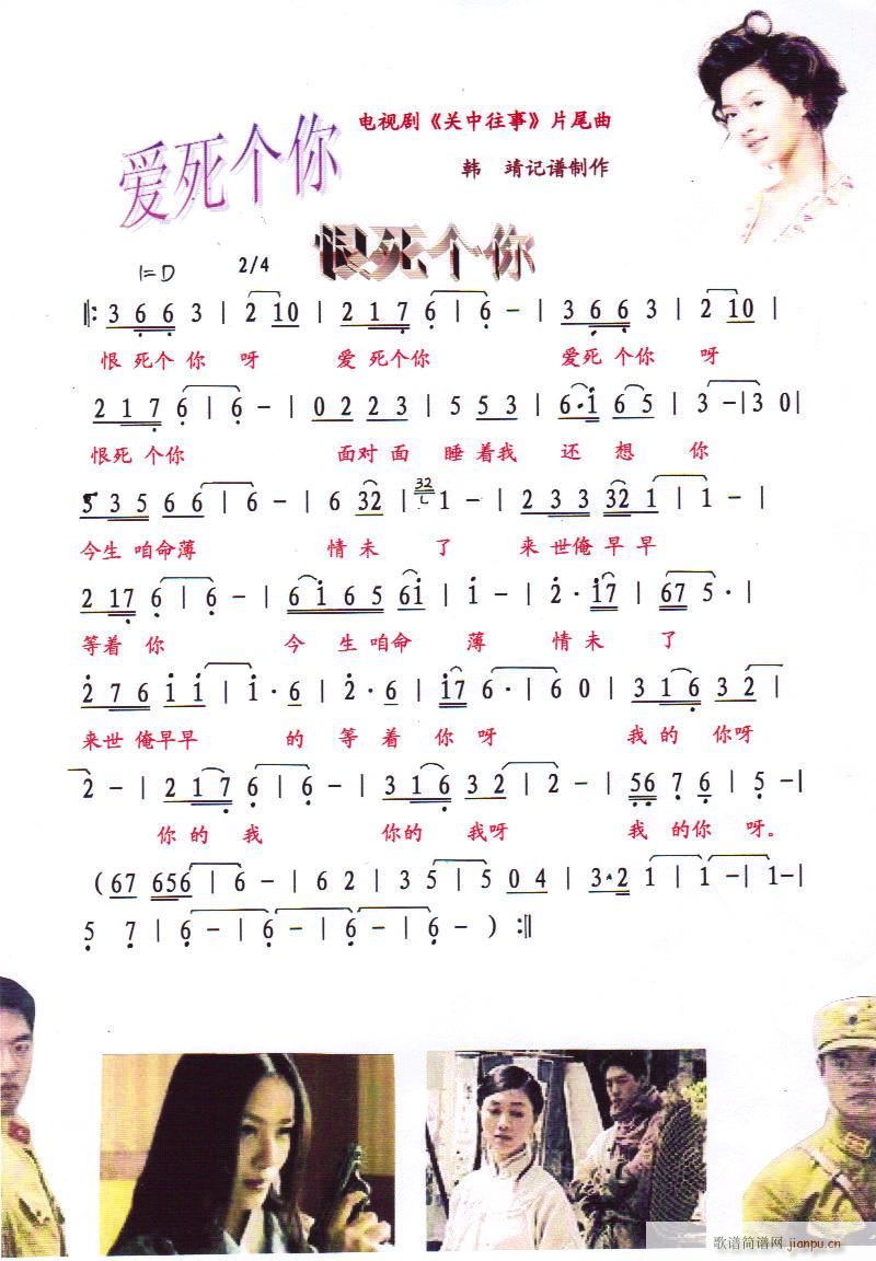 �P(gu��n)������(���ָ��V)1