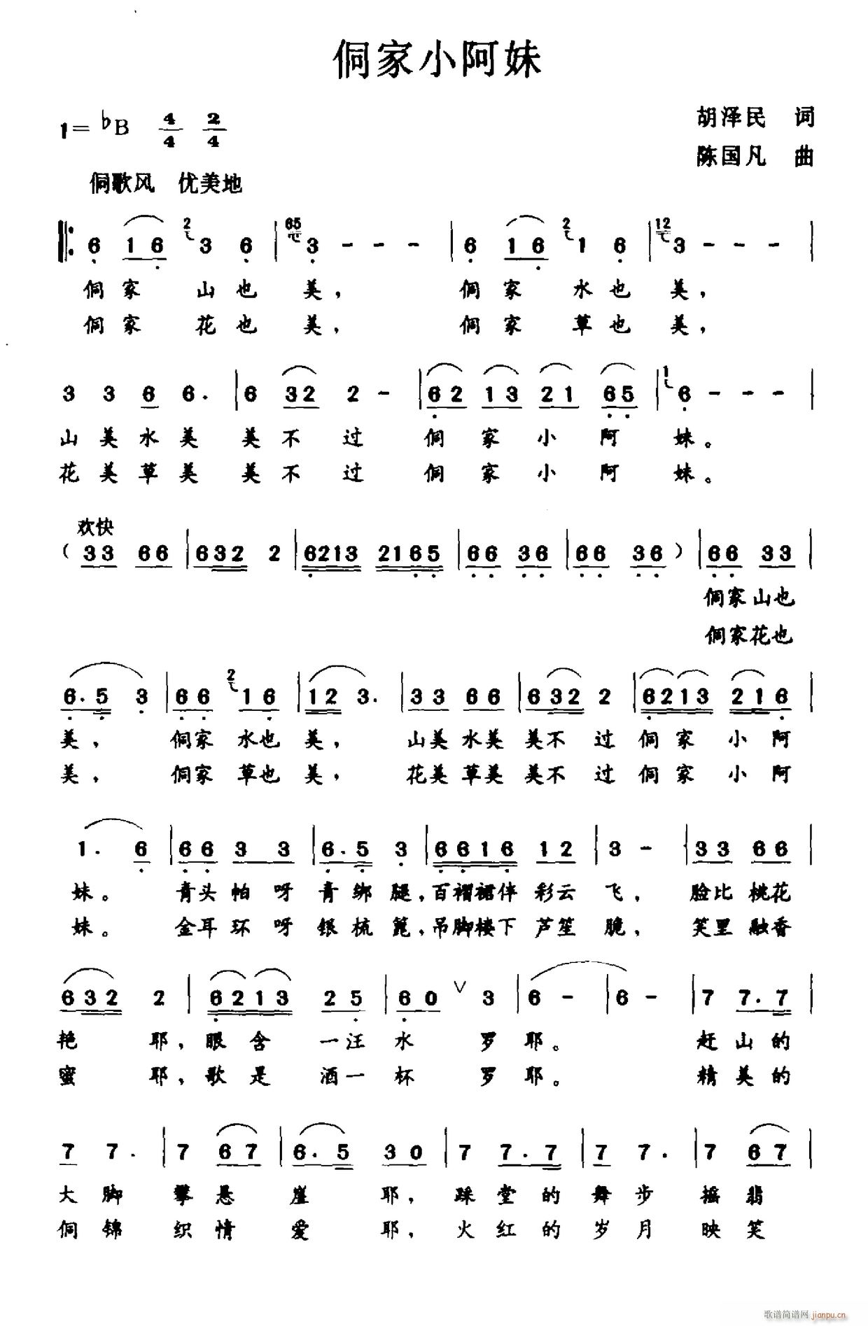 ����С����(���ָ��V)1