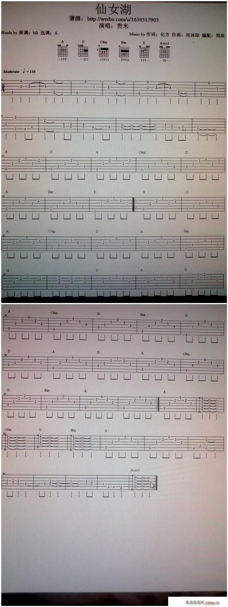 ��Ů��(�����V)1